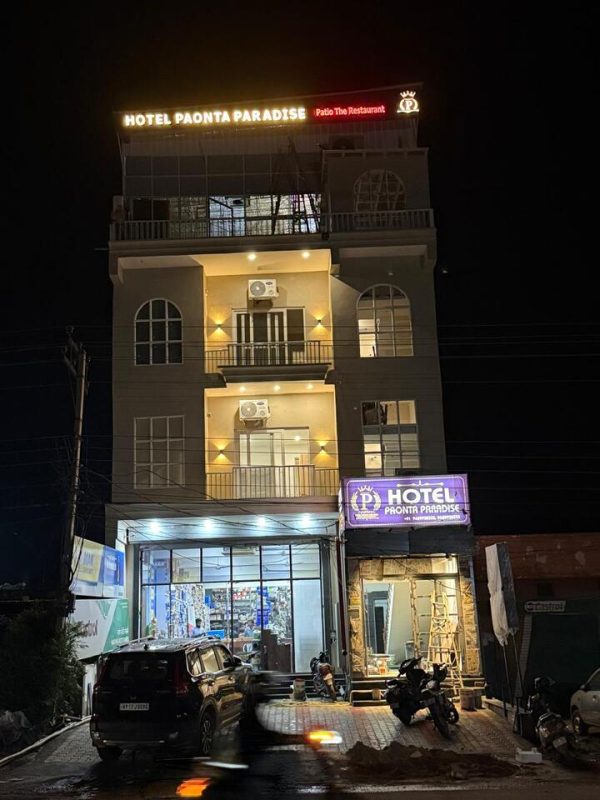 WhatsApp Image 2025-07-30 at 4.13.51 PM (1)